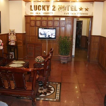 Lucky 2 Hotel Hanoj Interiér fotografie